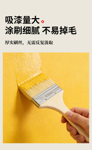 Factory Direct Sale Paint Brush Wool Brush Soft Bristle Latex Paint Brush Wooden Handle 4inch Wool Brush That Doesn'T Shed Bristles for Barbecue and Baking detail 7