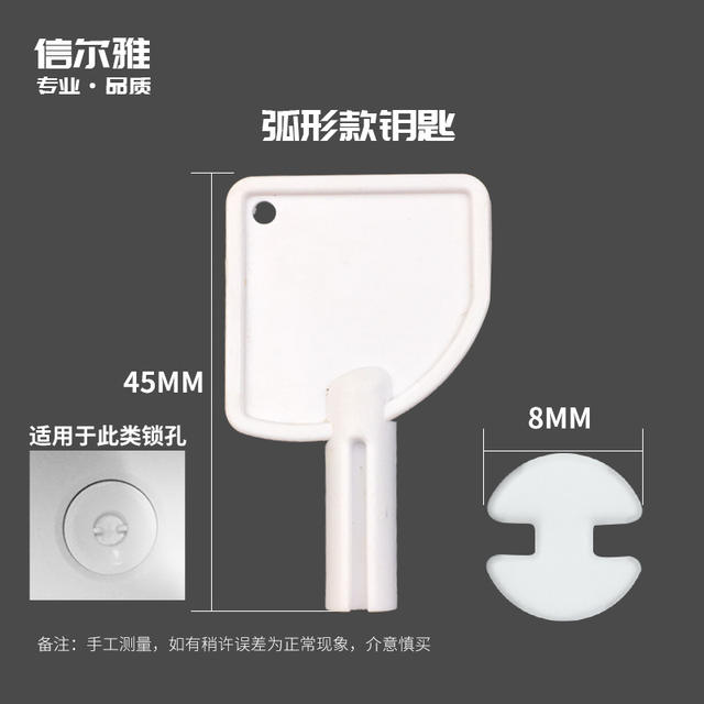 Stainless steel large roll paper box lock spoon large plate paper holder tissue box lock cylinder soap dispenser key press twist switch lock accessories detail 5