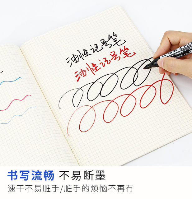 700 Thickened Oil-Based Marker Pen Refillable for Logistics, Large-Capacity Quick-Drying Blue-Black Thick Pen detail 7