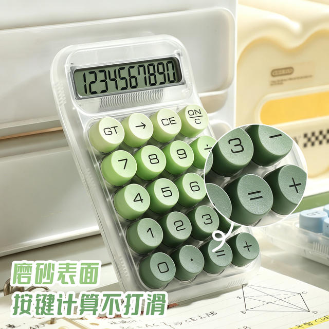 Round Mechanical Keyboard Computer with Gradient Color, Portable, High Aesthetic Value, Dopamine Calculator, Student Office Goddess Style detail 8