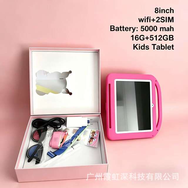 Export 7Inch Kids Tablet Pc Android7.1 Anti-Fall and Explosion-Proof Tablet Tab detail 3