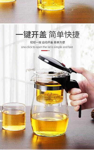 Piaoyi Cup Teapot Glass Teapot Single Pot Household Suit Tea Cup Tea Set Tea Cup Exquisite Cup Printed logo detail 4