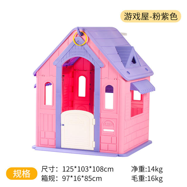 Cross-Border Toys Children's Home Villa Game House Kindergarten Early Education Role-Playing Game Room Simulation Small House
