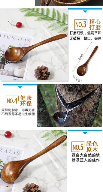 Labeling Support, Encrypted Text, One-Piece Dropshipping, Japanese-Style Wooden Spoon, Wide-Mouth Wooden Rice Spoon, Wooden Soup Spoon, Long-Handled Wooden Spoon detail 7