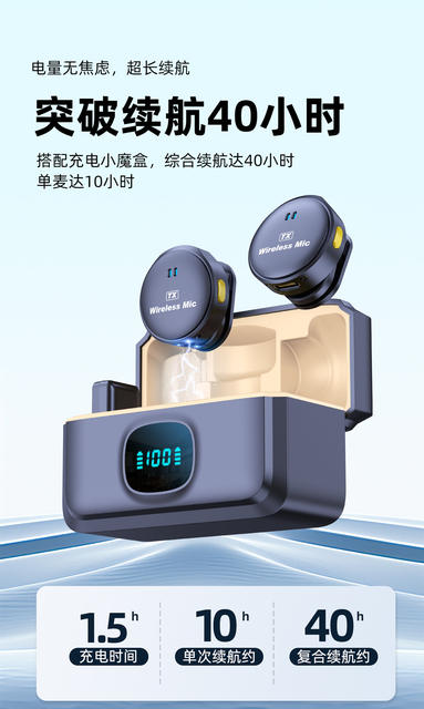 New magnetic collar clip microphone round radio wireless microphone trembles live outdoor video wireless microphone detail 10