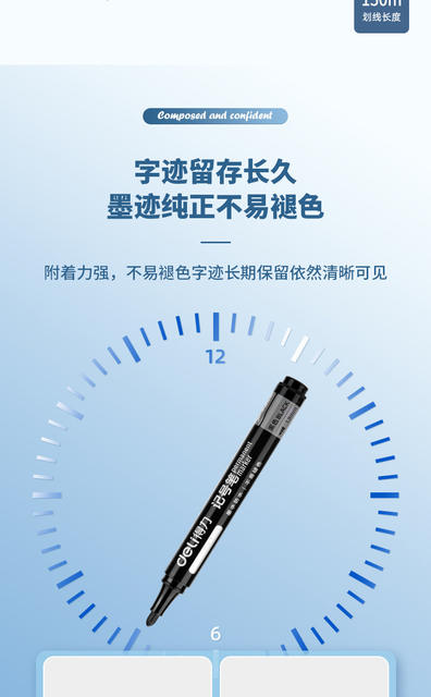 Deli Marker Pen Black Oil-Based Waterproof Pen Sk109 Large Capacity Logistics Special Oil-Based Pen Large Tip Pen Wholesale detail 6