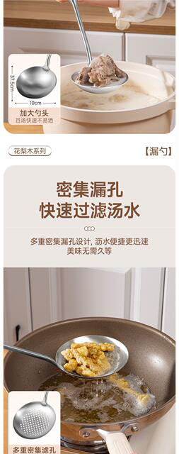 Stainless Steel Spatula Food-Grade Household Cooking Spatula Set with Wooden Handle, Thickened Long-Handle Iron Spatula detail 5