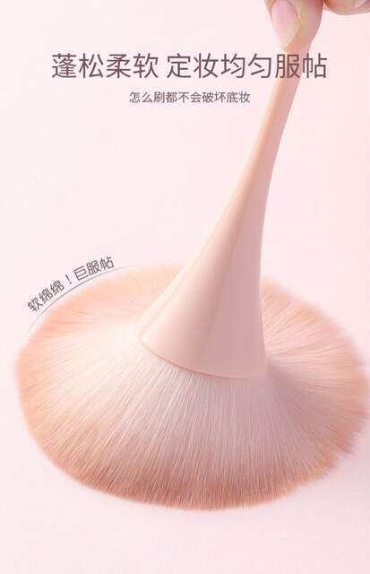 Loose Powder Brush, Extra Large Soft Bristle Fluffy Stippling Blush Brush, One Set of Makeup Brushes, Complete Set of Makeup Brushes detail 8