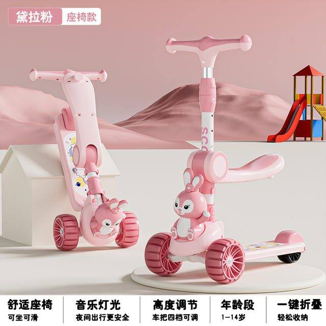 Children's Scooters Foldableable Music and Lighting Three-In-One Children's Scooters Are a Great Tool for Walking Kidsren detail 3
