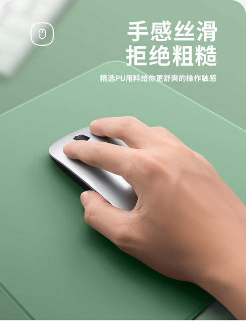 Liquid hand leather mouse pad office desk odor-free small laptop wrist mouse pad wholesale detail 9