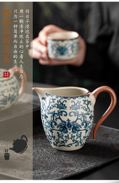 Beige Ruyao Beauty Fare Cup Kung Fu Tea Set Ceramic Handle Anti-scalding Single Tea Sea Household Tea Separator Uniform Cup detail 5