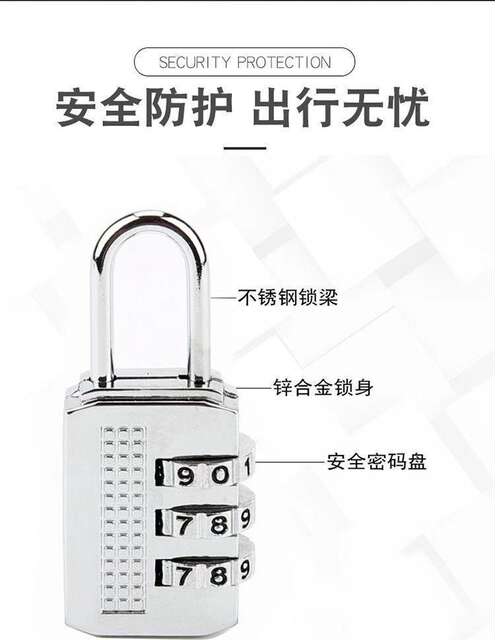[Rotary Combination Lock] Waterproof and Rust-Proof Padlock, Suitcase Lock, Gym Locker Lock, Anti-Theft Lock Haoqi detail 7