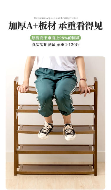 Dormitory Shoes Multi-Functional Storage Artifact Floor-Standing Storage Rack Bathroom Kitchen Multi-Layer Storage Rack Bamboo Shoe Rack detail 6