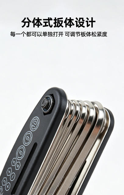 Bicycle Repair Tools 16-in-1 Multifunctional Foldable Portable Wrench Set for Mountain and Road Bike Repair detail 7