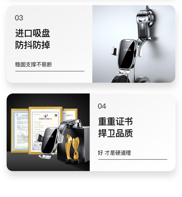 Car Phone Holder 2026 New Model Suction Cup Type Universal High-End Navigation In-Car Fixed Support Bracket detail 8