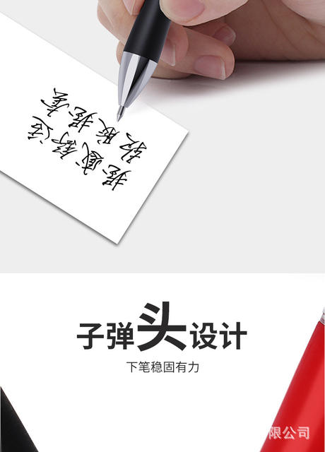 K35 Press Gel Pen for Students Black Carbon Signature Press Ball Press 0.5 High-end Office Water Pen detail 9