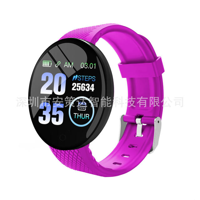 D18 smart bracelet color round screen heart rate blood pressure sleep monitoring step counting sports watch 1.44-inch sports hand detail 7