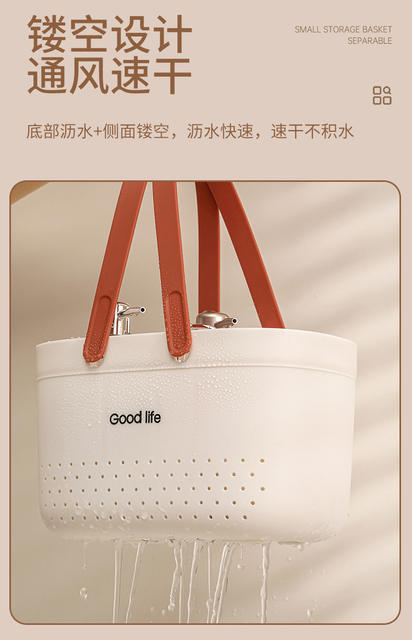 Bath Basket Silicone Portable Washing Basket Bathroom Plastic Washing Storage Basket Drain Bath Basket Bath Basket detail 7