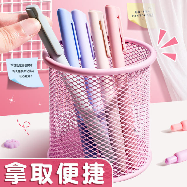 Metal pen holder office desktop student pen holder storage box large capacity oversized iron net simple pencil holder for children detail 4