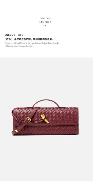 Woven Bag, Single-Shoulder Baguette Style, Niche High-End Horizontal Handbag, Evening Bag, Crossbody Versatile Bag, Fashionable and Exquisite detail 10