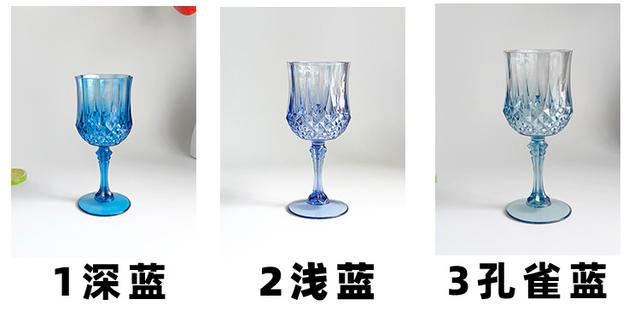 Factory Direct Sales Bar Wine Glasses Creative Diamond Pattern Champagne Glasses Liquor Glasses Colorful Tall Plastic Wine Glasses detail 11