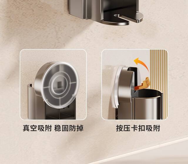 Suction Cup Electric Toothbrush Storage Rack Wall-Mounted Punch-Free Bathroom Toothbrush Storage Bathroom Wall Toothbrush Rack detail 6