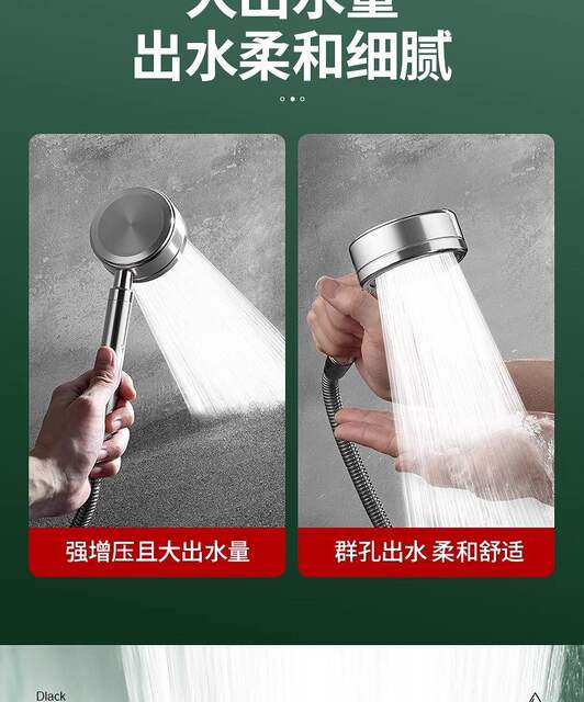 304 Stainless Steel Twin-Turbo Shower Head with Super Pressure and Large Water Output for Bathroom Shower and Bath Heater, Anti-Fall detail 5