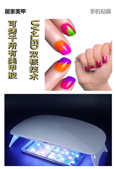 High-Power Nail Lamp Quick-Drying Rechargeable Battery Phototherapy Machine Nail Manicure Baking Lamp Manufacturer Customized Logoled detail 5