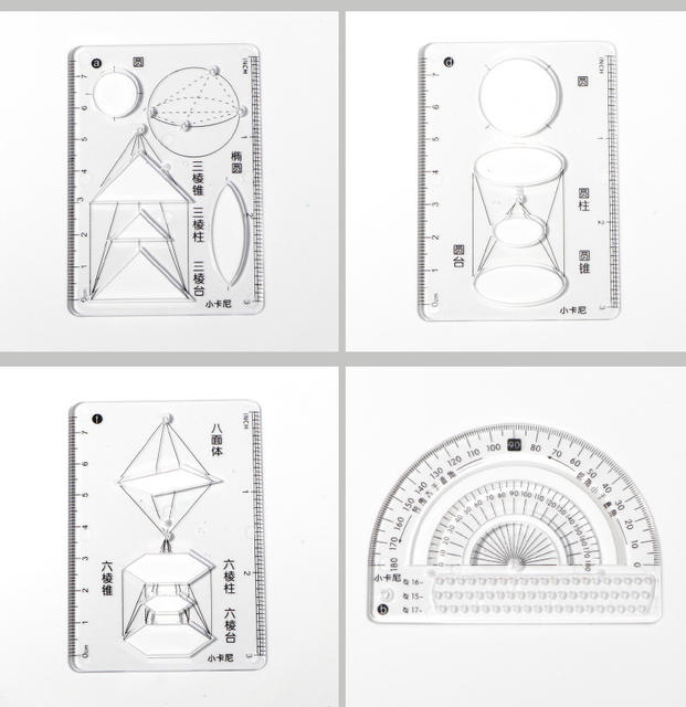 Little Kani Eight-Piece Set of Multifunctional Drawing Rulers Is a Must-Have for Elementary, Middle, and High School Mathematics and Three-Dimensional Graphics Drawing detail 7