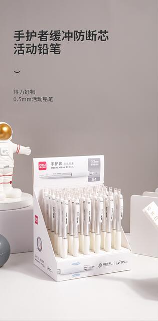 Automatic Pencil 0.5 Posture Correction Hb First and Second Grade Primary School Students Beginners Free Sharpening Pencil 2B Exam Pencil detail 1