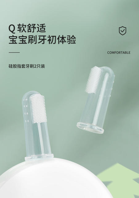 Baby toothbrush children soft hair silicone finger sleeve toothbrush baby newborn oral cleaner cleaning factory wholesale detail 12
