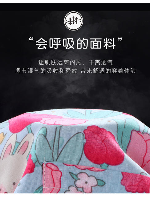 Children's Cotton Silk Pajamas Set Summer Artificial Cotton Air-conditioning Clothing for Boys and Girls Cotton Silk Home Clothes Two-piece Children's Clothing detail 12