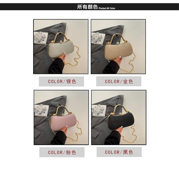 High-End Chain Handbag, Niche Design Women's Bag, Cross-Border New Fashion Chain Bag, Evening Bag, Rhinestone Crossbody Bag detail 4