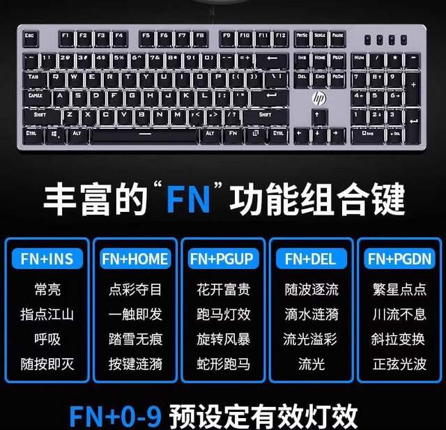 Hp Gk100F Mechanical Keyboard 104 Keys Wired Gaming Keyboard for Laptops and Desktops Lol Blue Switch detail 11