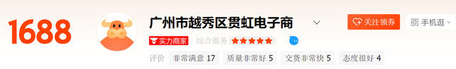 Android Export Tablet Pc Foreign Trade Tablet Eyes Protection Kids Tab detail 1