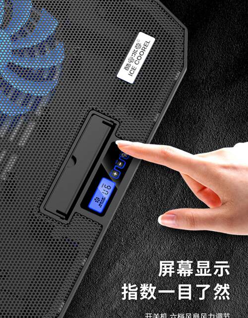 Cooler Master N106 Laptop Cooler Dual Fan Metal Mesh Computer Base Exhaust Fan Stand Gaming Laptop detail 11