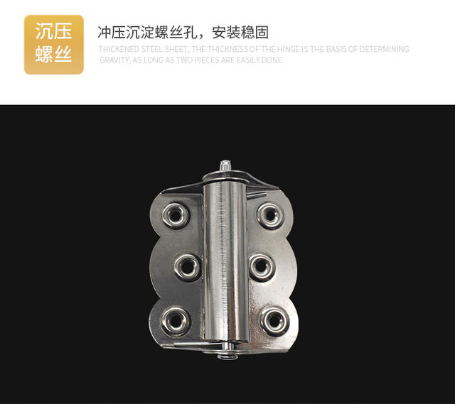 Directly Supplied from the Source, Automatic Closing and Rebound Hinge, 304 Stainless Steel Spring Folding Hinge with Buffer detail 8
