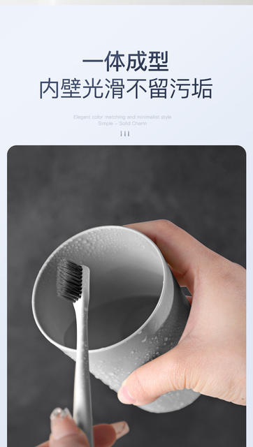 Mouthwash Cup Household Simple Transparent Tooth Cup Frosted Couple Cup Creative Plastic Toothbrush Cup Drinking Water Cup detail 8