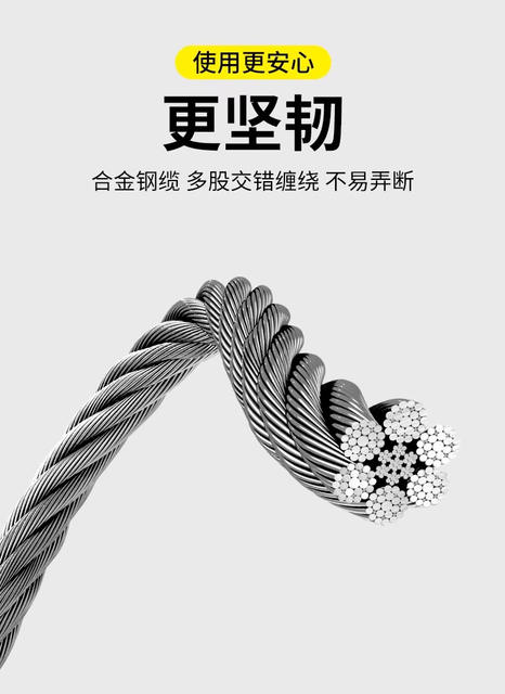 Luggage Anti-Theft Rope European Travel Train High-Speed Rail Anti-Theft Lock Magic Code Lock Anti-Theft Chain Travel Anti-Loss Device detail 9
