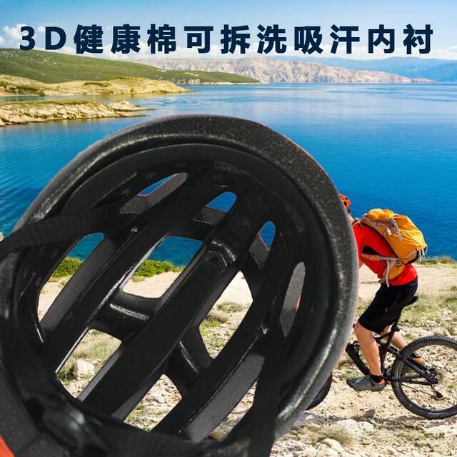 Spot One-Piece Cycling Helmet Bicycle Helmet Unisex Mountain Bike Helmet Factory Direct Sale detail 11