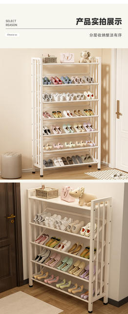Simple Shoe Rack for Home Use, Multi-Layer Wall-Mounted Shoe Storage Rack for Dormitory, Easy Entryway White Iron Storage Rack detail 11