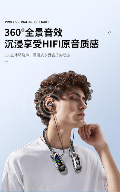 Cross-Border Popular Neckband Wireless Bluetooth Earphones with Large Capacity, Long Battery Life, High-Definition Calls, Sweat-Proof, Wholesale for Foreign Trade detail 7