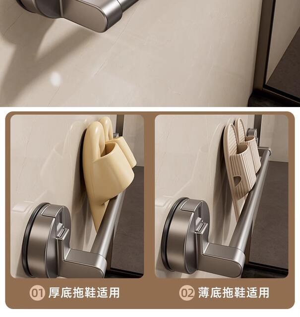 Suction Cup Bathroom Slipper Rack, No-Drill Bathroom Storage Rack, Shoe Organizer, Bathroom Slipper Draining Hanger detail 12