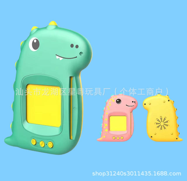 Multifunctional Talking Flash Card Early Learning Educational Toy - Arabic French with Speech Therapy detail 3