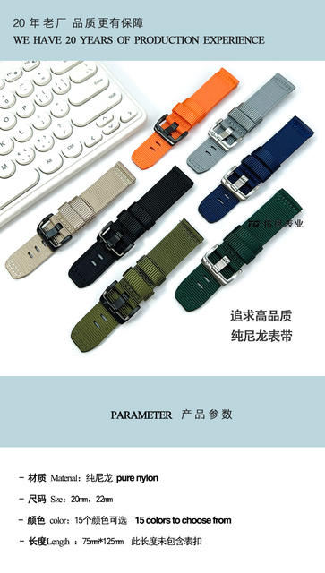 High-Quality Garmin Pure Nylon Watch Strap 20/22mm Suitable for Garmin265S/265 Huawei Watch Strap Gt6/5 detail 1
