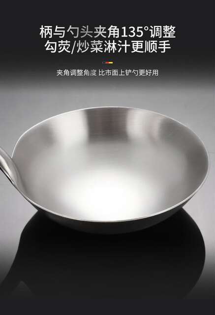 Antibacterial 316 Stainless Steel Frying Spoon Chef's Special Cooking Spoon Household Wooden Handle Spatula Set 304 Soup Spoon Pot Spoon detail 6