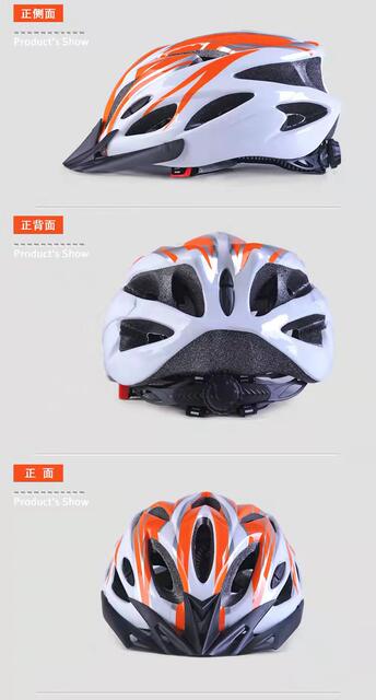 Bicycle riding integrated safety helmet size adjustable porous breathable ultra-light summer men's and women's helmet quick-drying detail 10