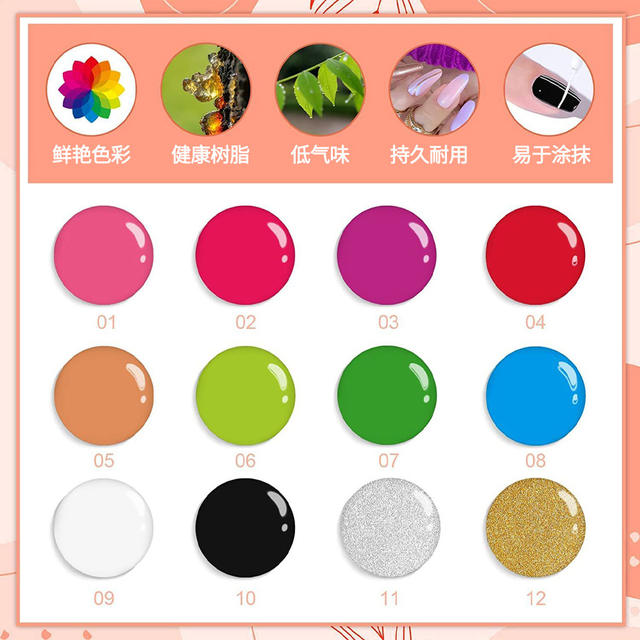 Cross-Border 6-Color Gel Nail Gel Set, Brushable Manicure, Painting, Manicure Art, Nail Gel Recommended by Store Manager detail 9