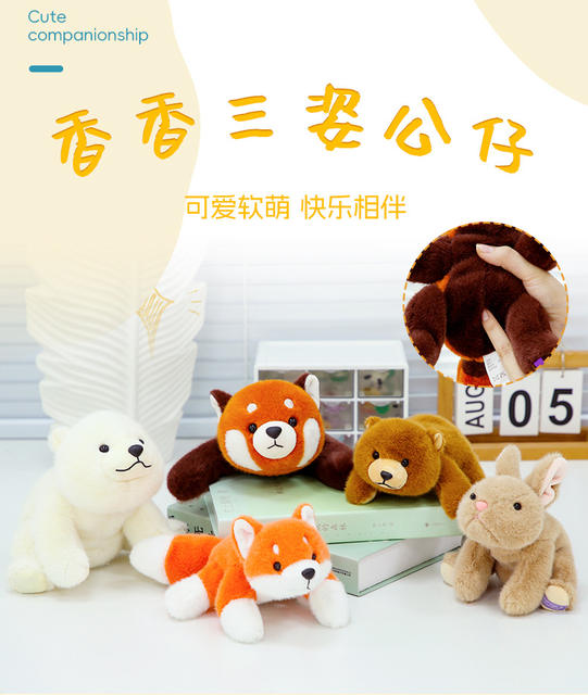 Genuine very precious sweet three-position animal doll sloth lie prone small doll palm treasure raccoon plush toy detail 1