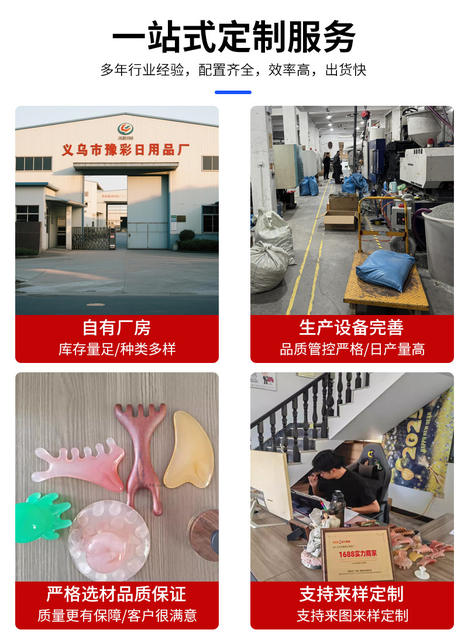 【Tiktok Hot Item】Glass Foot Scrubber Nano Exfoliator Dead Skin Pedicure Heel Foot Skin Grinding Stone detail 3